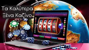 Online Casino Χωρίς Ταυτοποίηση Οδηγός και Συμβουλές